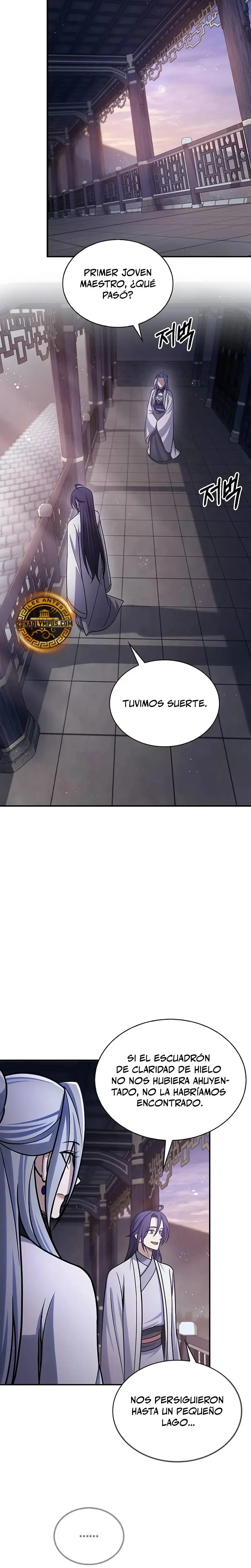 El Joven Maestro del Gran Archivo Celestial Capítulo 113 en Línea - página 14