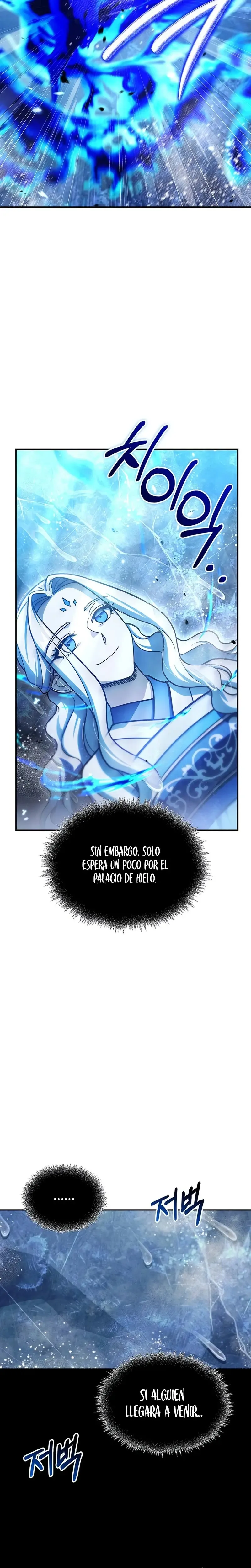 El Joven Maestro del Gran Archivo Celestial Capítulo 113 en Línea - página 42