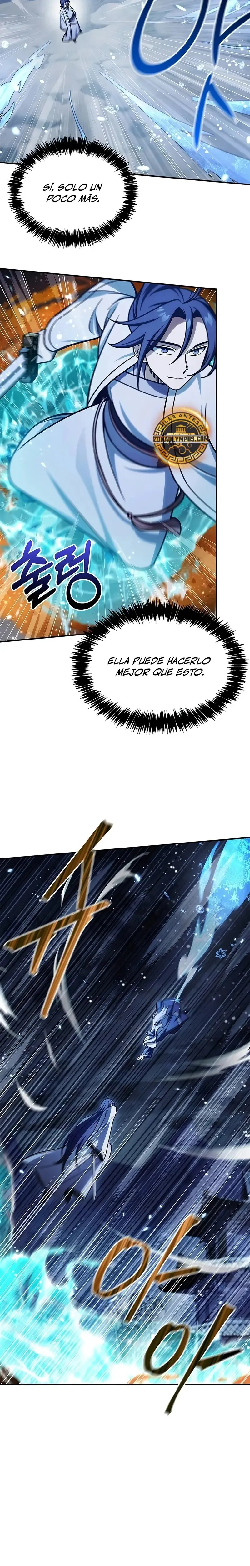 El Joven Maestro del Gran Archivo Celestial Capítulo 115 en Línea - página 22