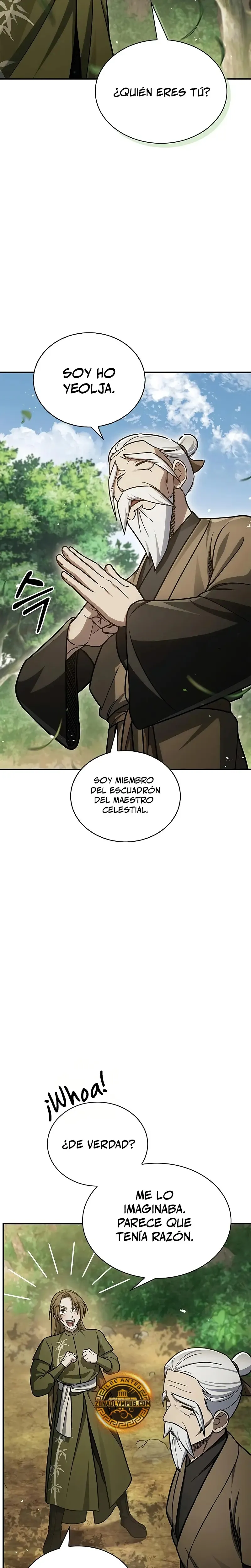 El Joven Maestro del Gran Archivo Celestial Capítulo 118 en Línea - página 13