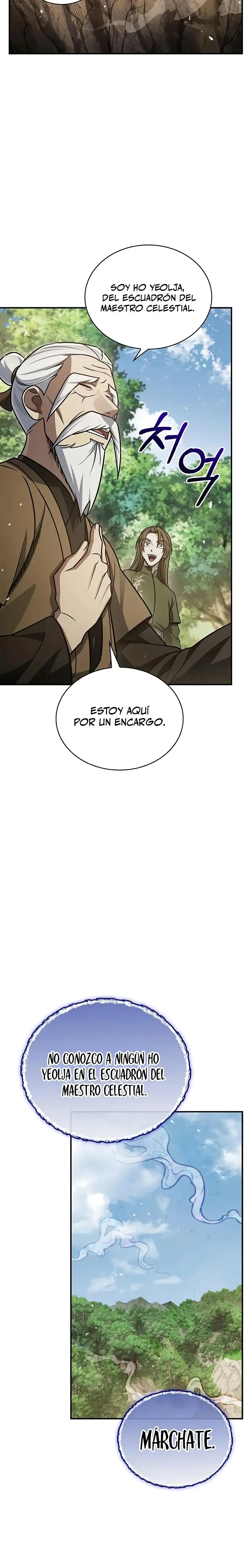 El Joven Maestro del Gran Archivo Celestial Capítulo 118 en Línea - página 19