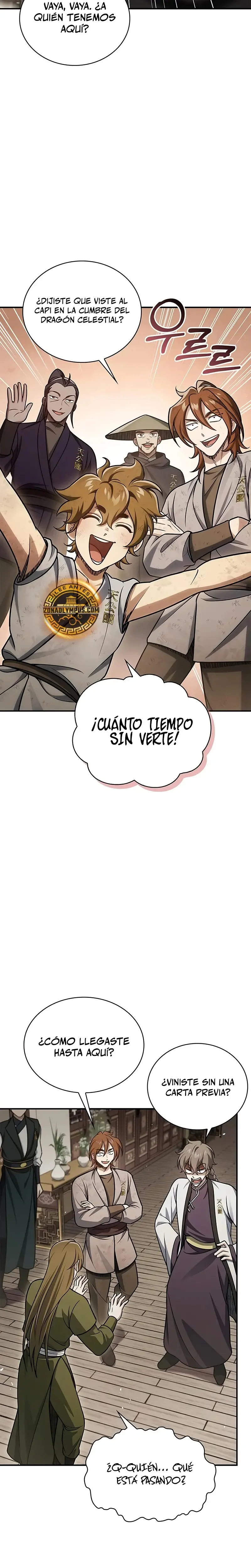 El Joven Maestro del Gran Archivo Celestial Capítulo 118 en Línea - página 28