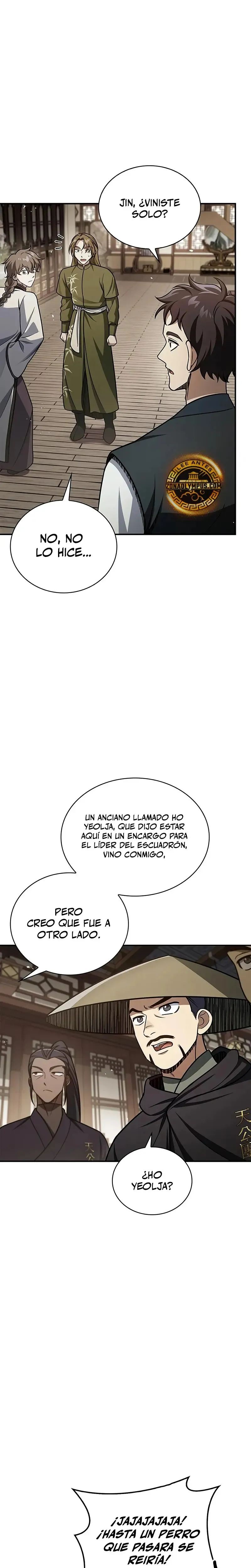 El Joven Maestro del Gran Archivo Celestial Capítulo 118 en Línea - página 29