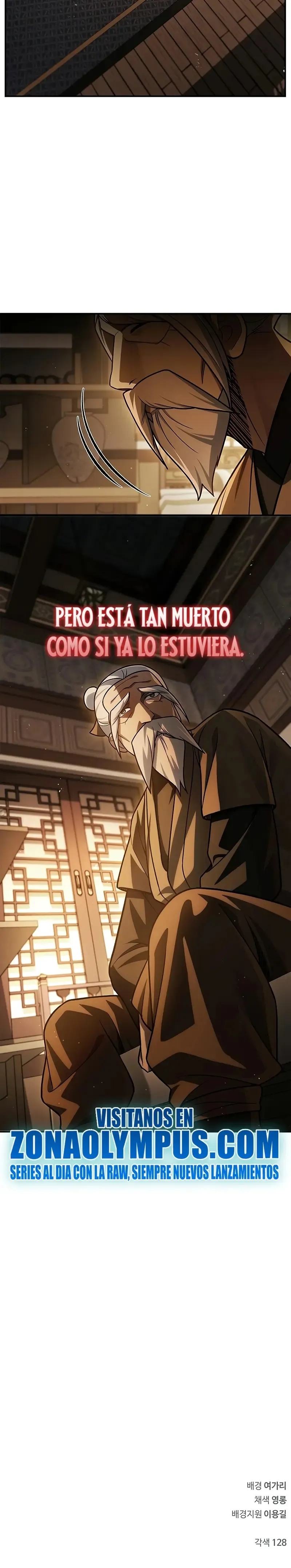 El Joven Maestro del Gran Archivo Celestial Capítulo 118 en Línea - página 34