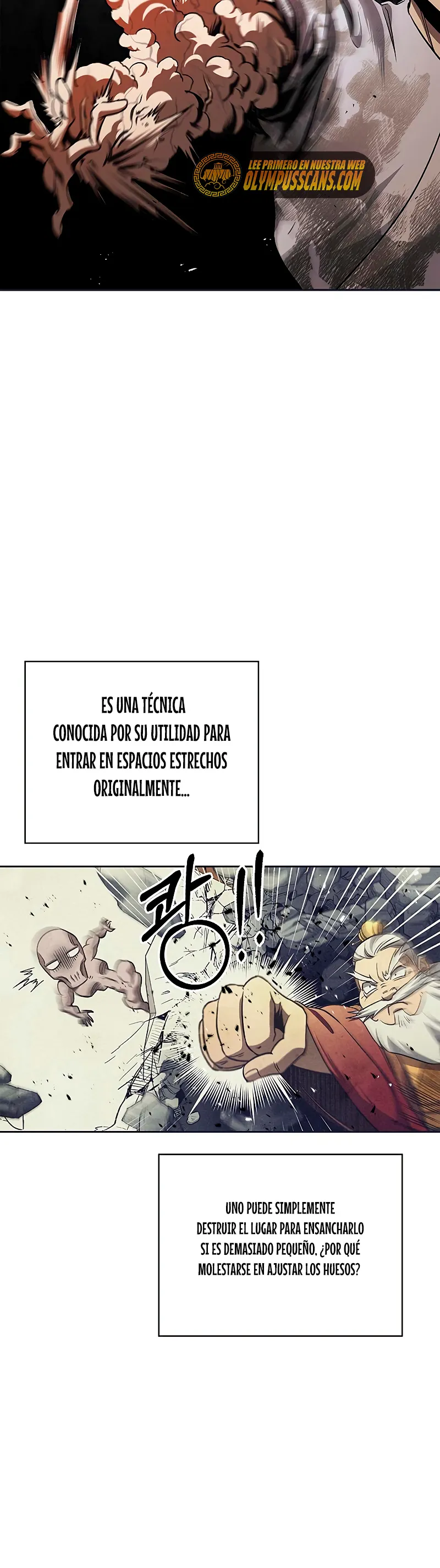 El Joven Maestro del Gran Archivo Celestial Capítulo 12 en Línea - página 16