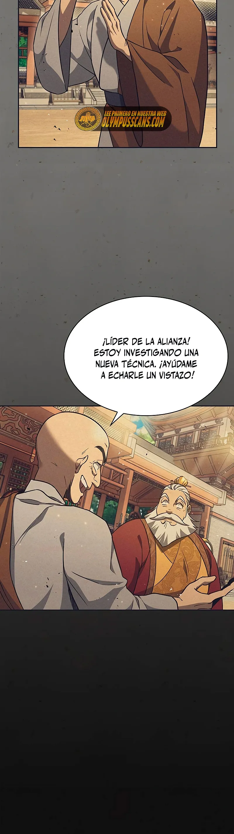 El Joven Maestro del Gran Archivo Celestial Capítulo 12 en Línea - página 19