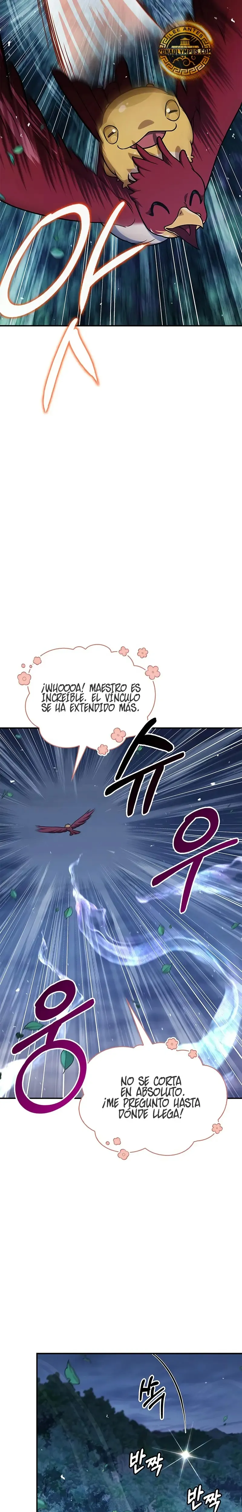 El Joven Maestro del Gran Archivo Celestial Capítulo 120 en Línea - página 19