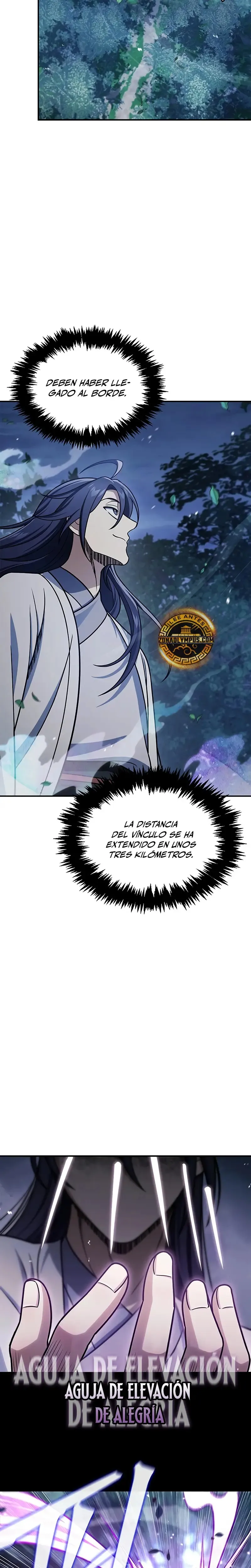 El Joven Maestro del Gran Archivo Celestial Capítulo 120 en Línea - página 20