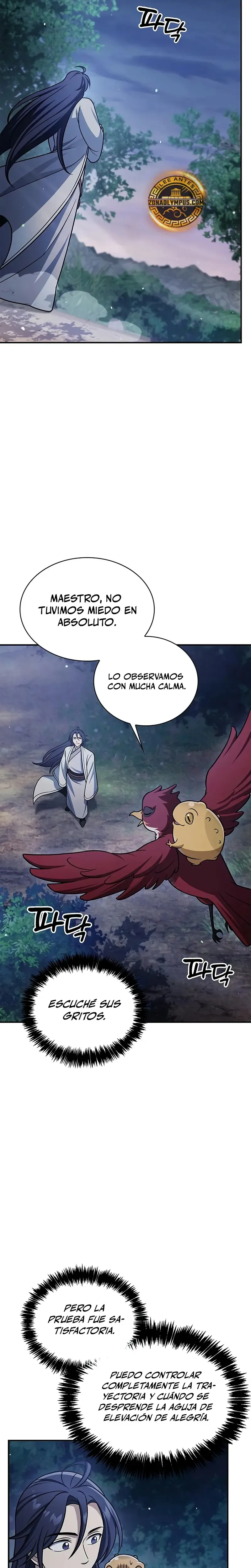 El Joven Maestro del Gran Archivo Celestial Capítulo 120 en Línea - página 25