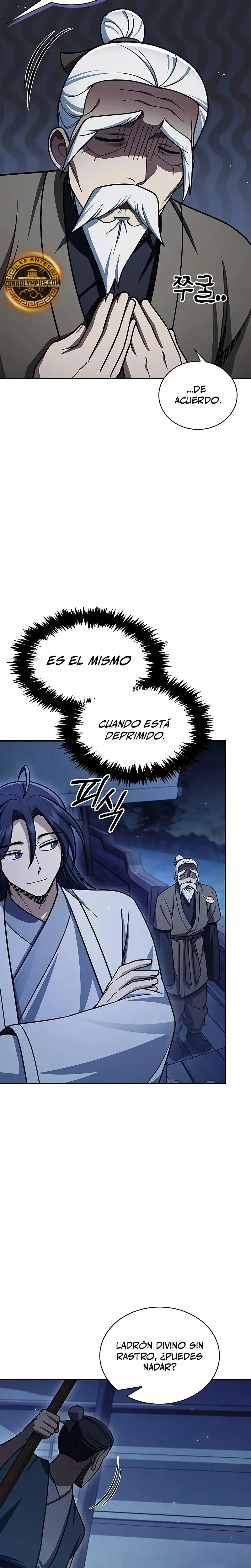 El Joven Maestro del Gran Archivo Celestial Capítulo 123 en Línea - página 6