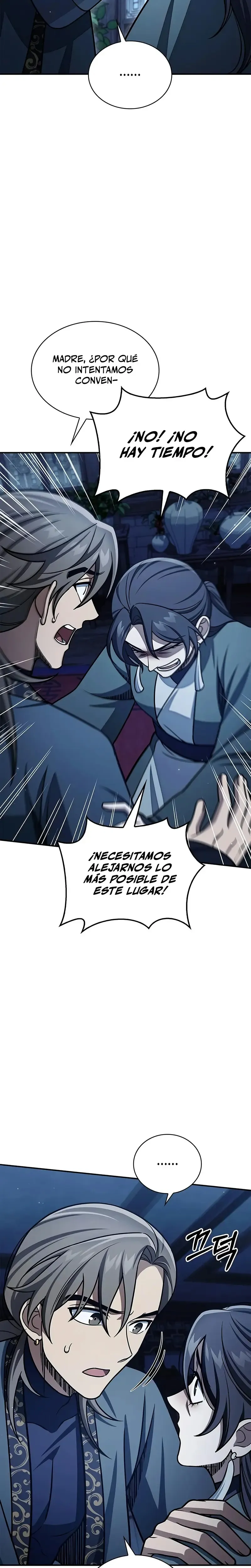 El Joven Maestro del Gran Archivo Celestial Capítulo 124 en Línea - página 21