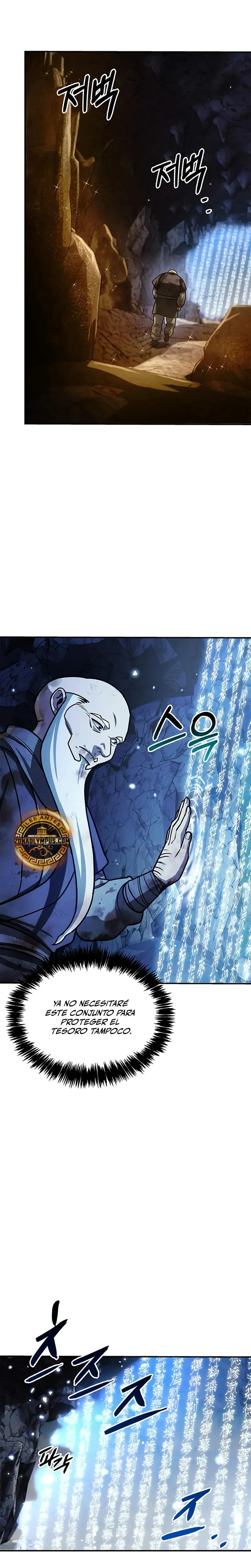El Joven Maestro del Gran Archivo Celestial Capítulo 132 en Línea - página 7