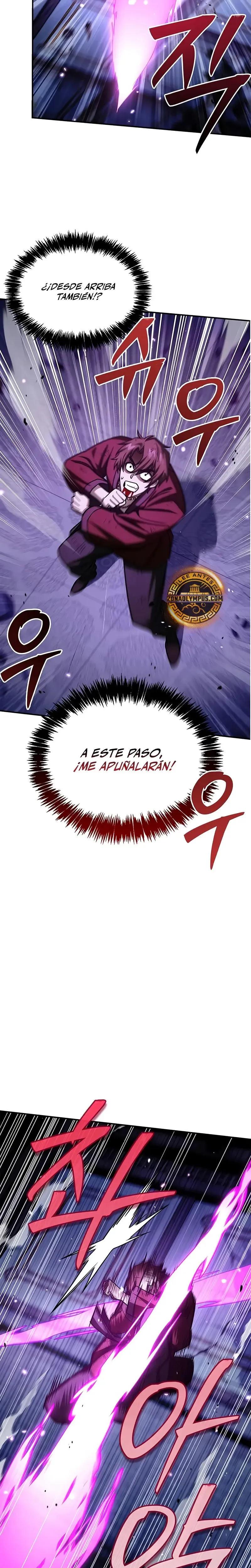 El Joven Maestro del Gran Archivo Celestial Capítulo 141 en Línea - página 22