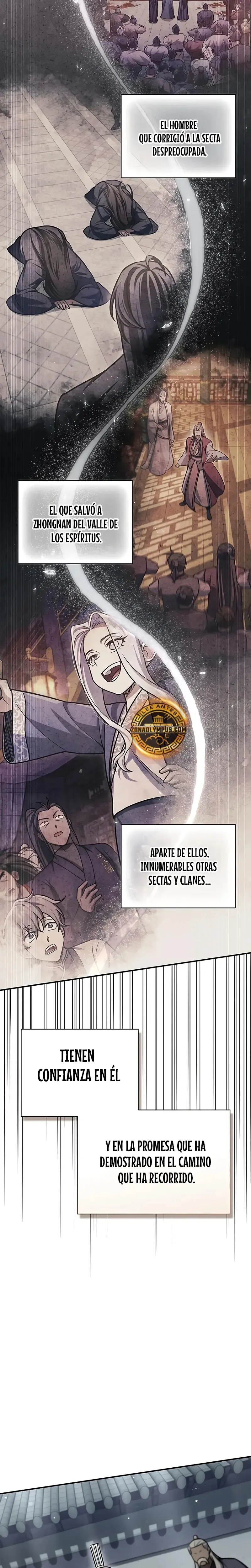 El Joven Maestro del Gran Archivo Celestial Capítulo 147 en Línea - página 14