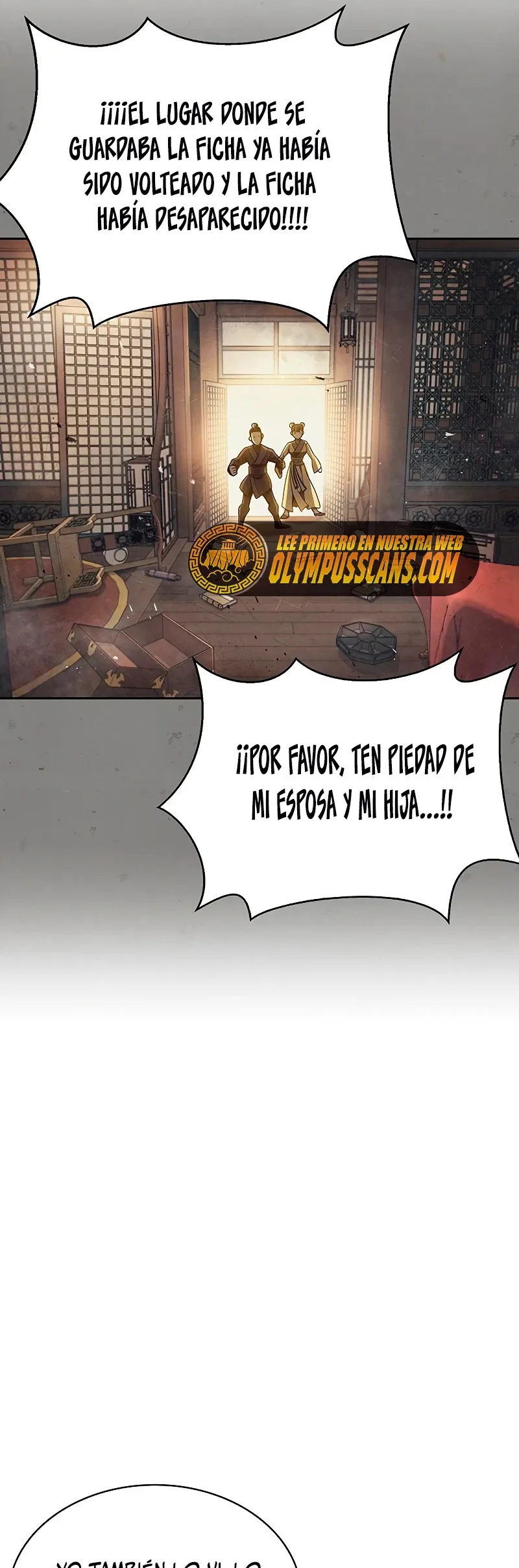 El Joven Maestro del Gran Archivo Celestial Capítulo 15 en Línea - página 50