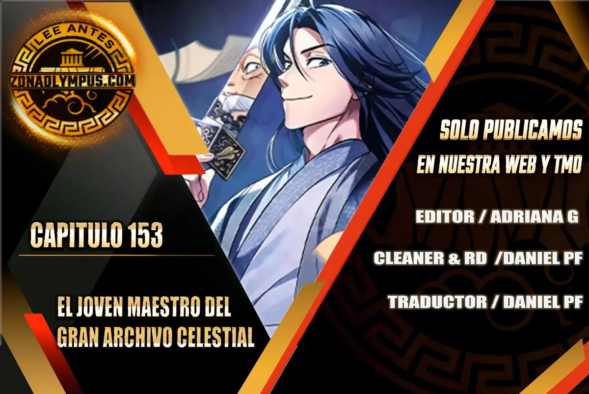 El Joven Maestro del Gran Archivo Celestial Capítulo 153 en Línea - página 2