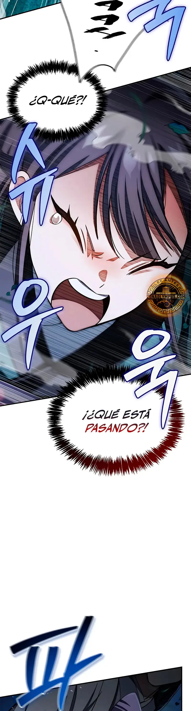 El Joven Maestro del Gran Archivo Celestial Capítulo 153 en Línea - página 12