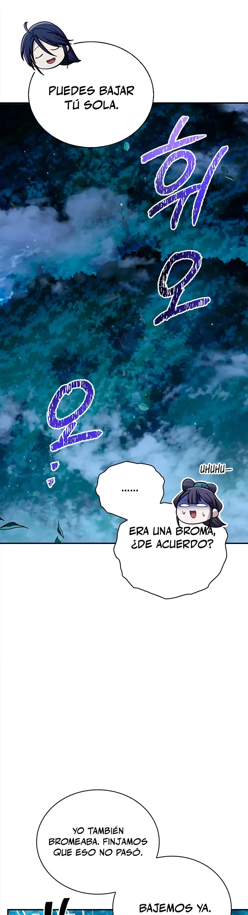 El Joven Maestro del Gran Archivo Celestial Capítulo 153 en Línea - página 30
