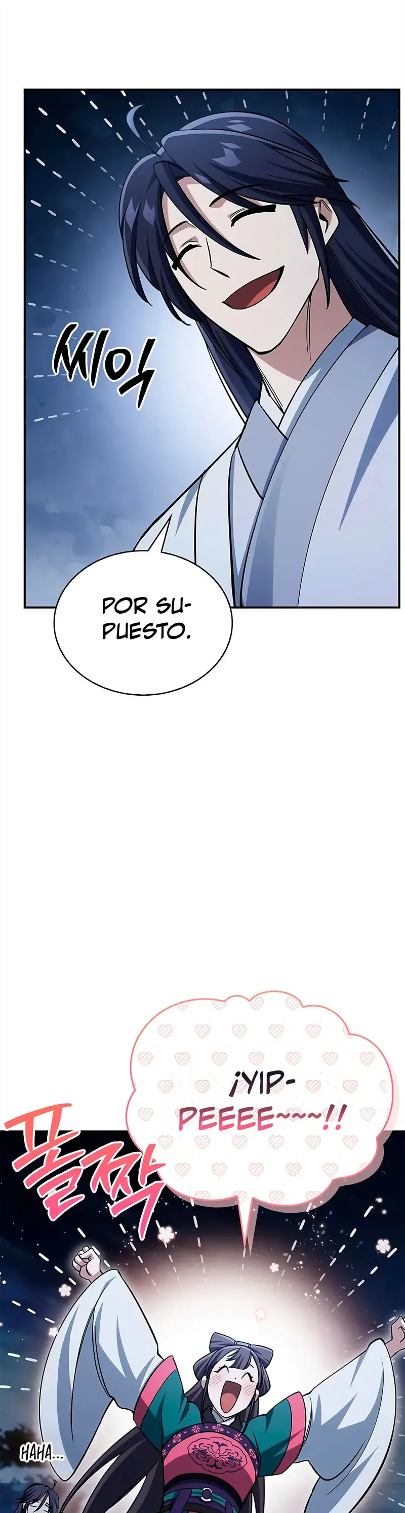 El Joven Maestro del Gran Archivo Celestial Capítulo 153 en Línea - página 43