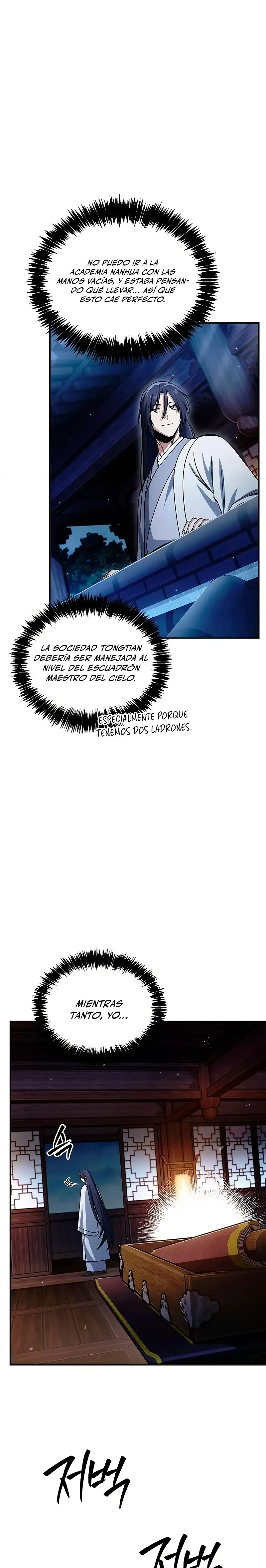 El Joven Maestro del Gran Archivo Celestial Capítulo 167 en Línea - página 15