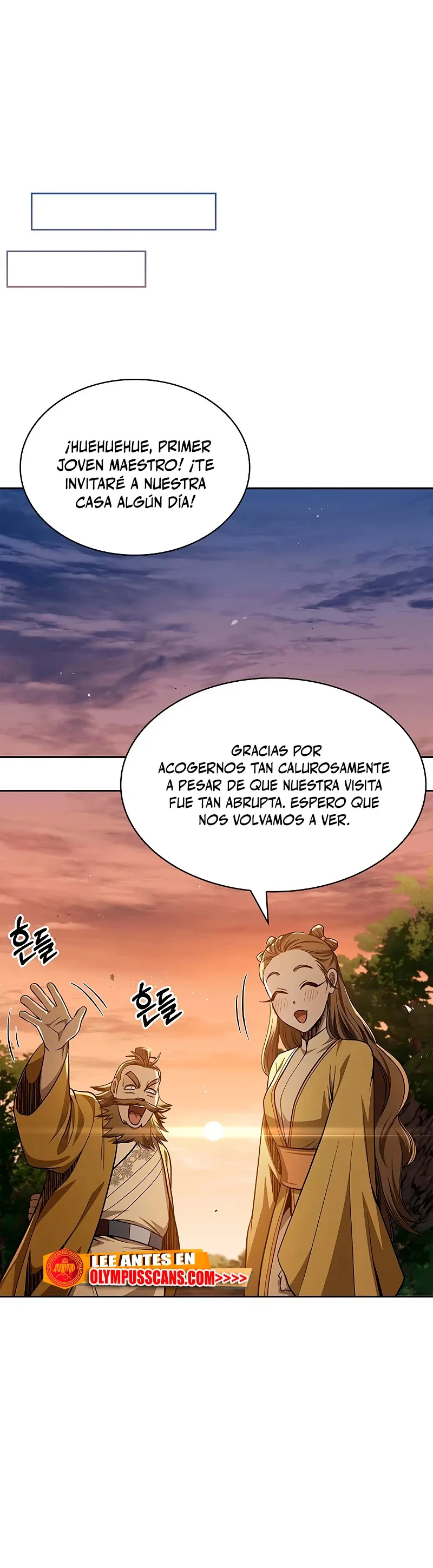 El Joven Maestro del Gran Archivo Celestial Capítulo 17 en Línea - página 23