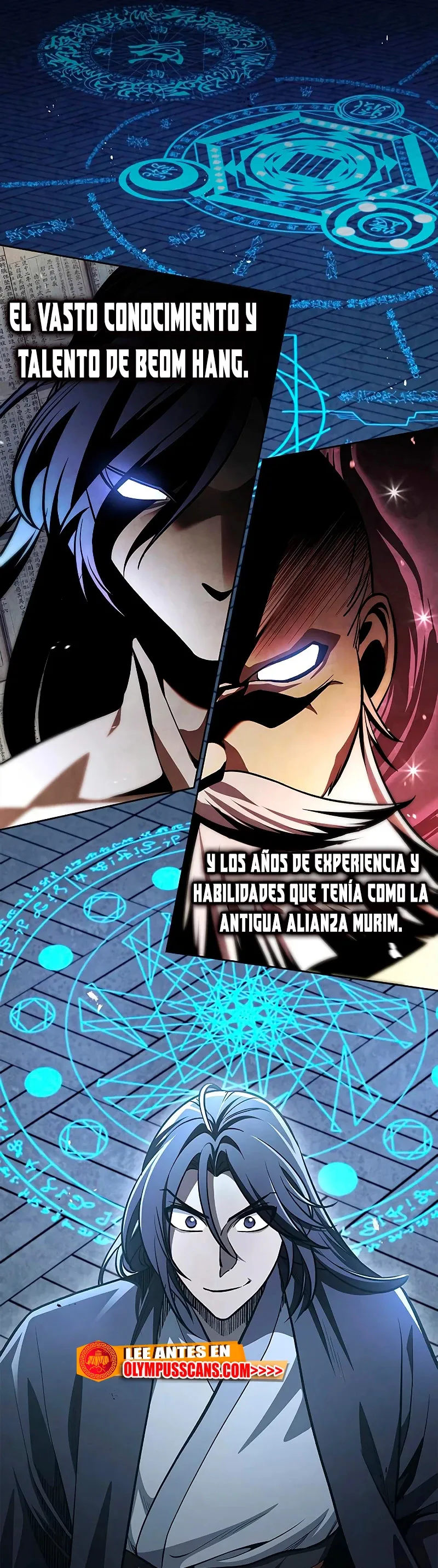 El Joven Maestro del Gran Archivo Celestial Capítulo 17 en Línea - página 32
