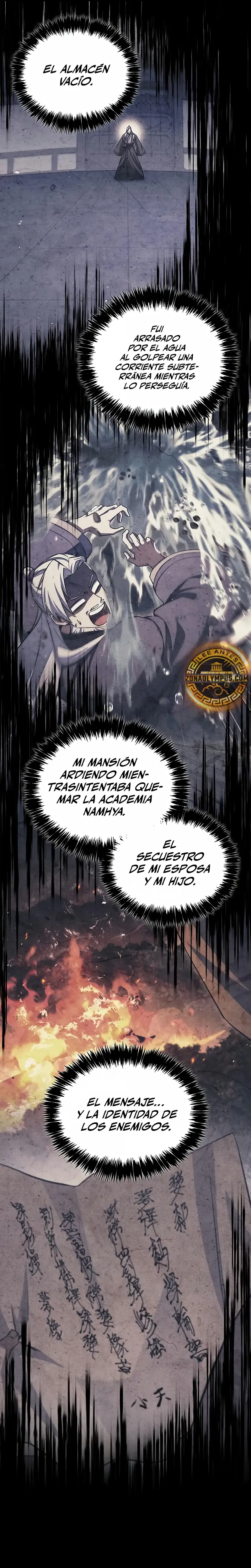 El Joven Maestro del Gran Archivo Celestial Capítulo 170 en Línea - página 7