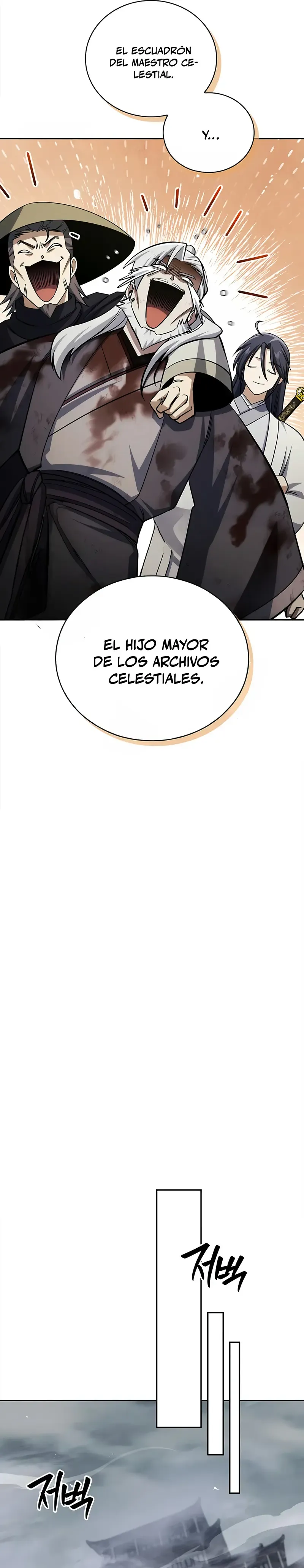 El Joven Maestro del Gran Archivo Celestial Capítulo 170 en Línea - página 17