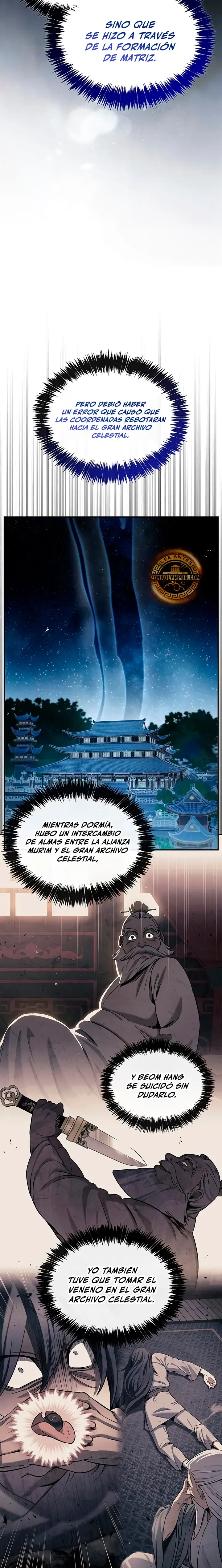 El Joven Maestro del Gran Archivo Celestial Capítulo 174 en Línea - página 4