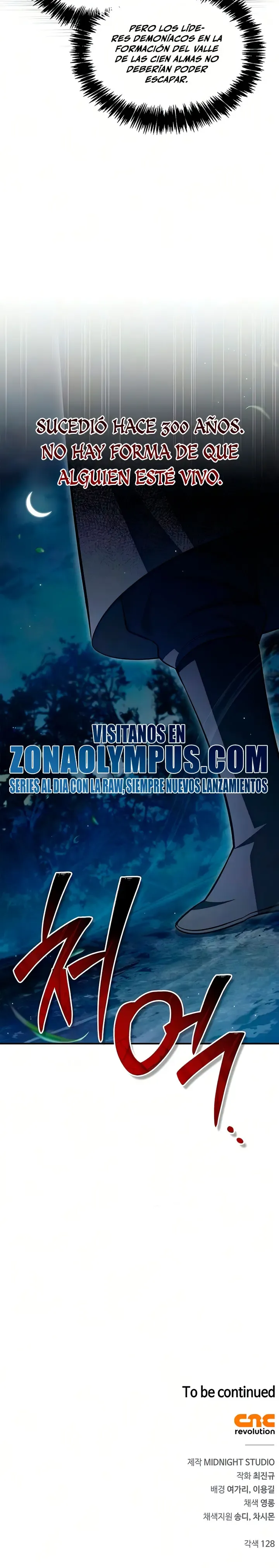 El Joven Maestro del Gran Archivo Celestial Capítulo 176 en Línea - página 29