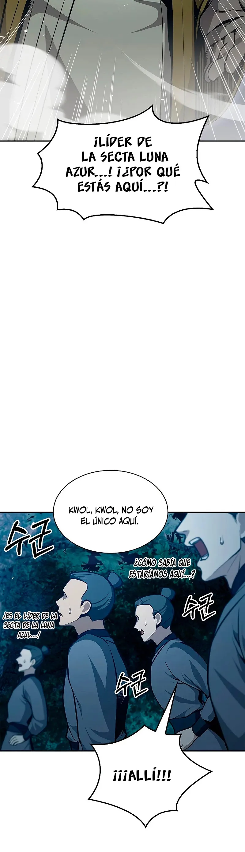 El Joven Maestro del Gran Archivo Celestial Capítulo 22 en Línea - página 16