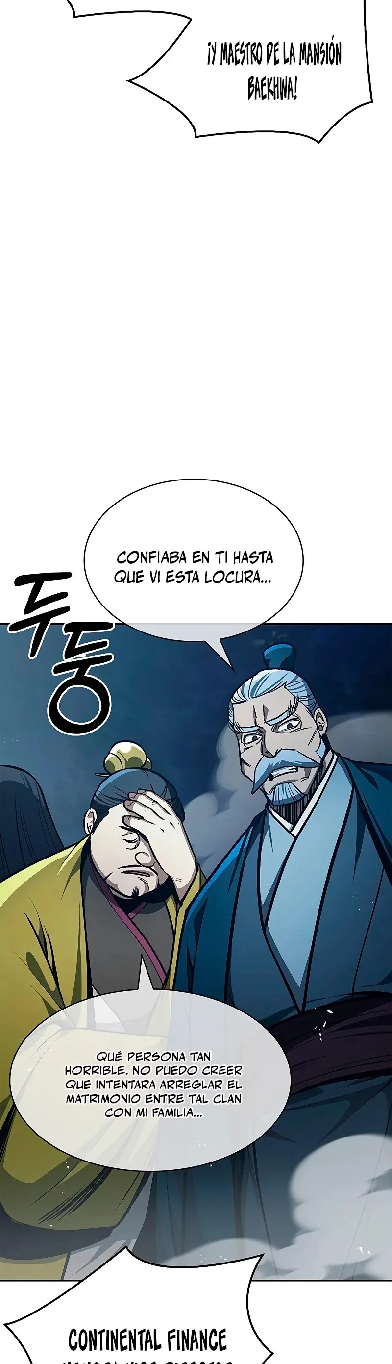 El Joven Maestro del Gran Archivo Celestial Capítulo 22 en Línea - página 18