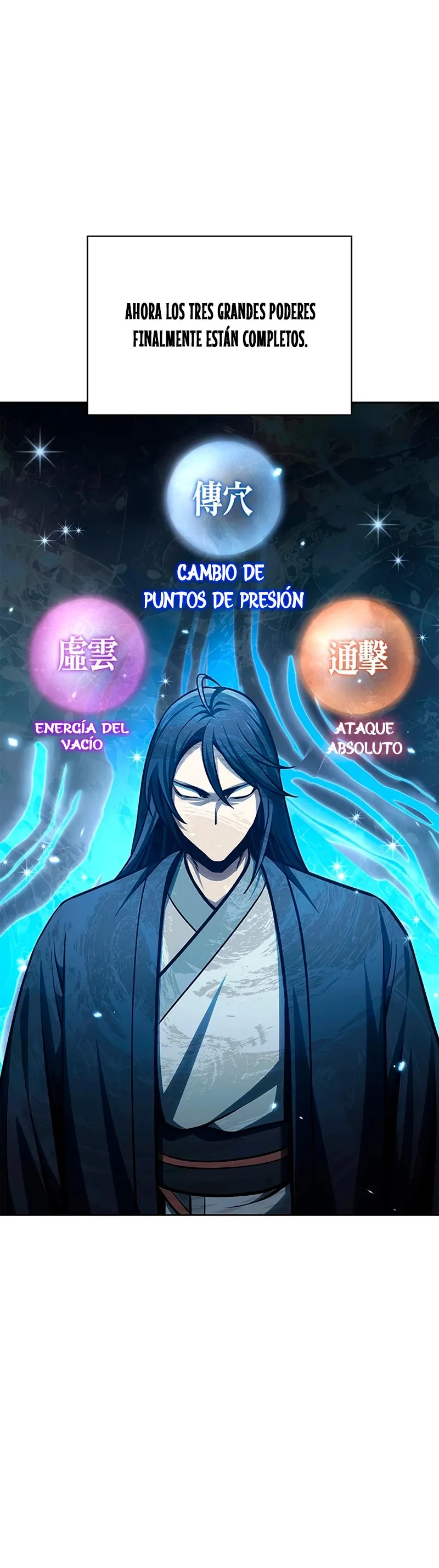 El Joven Maestro del Gran Archivo Celestial Capítulo 27 en Línea - página 7