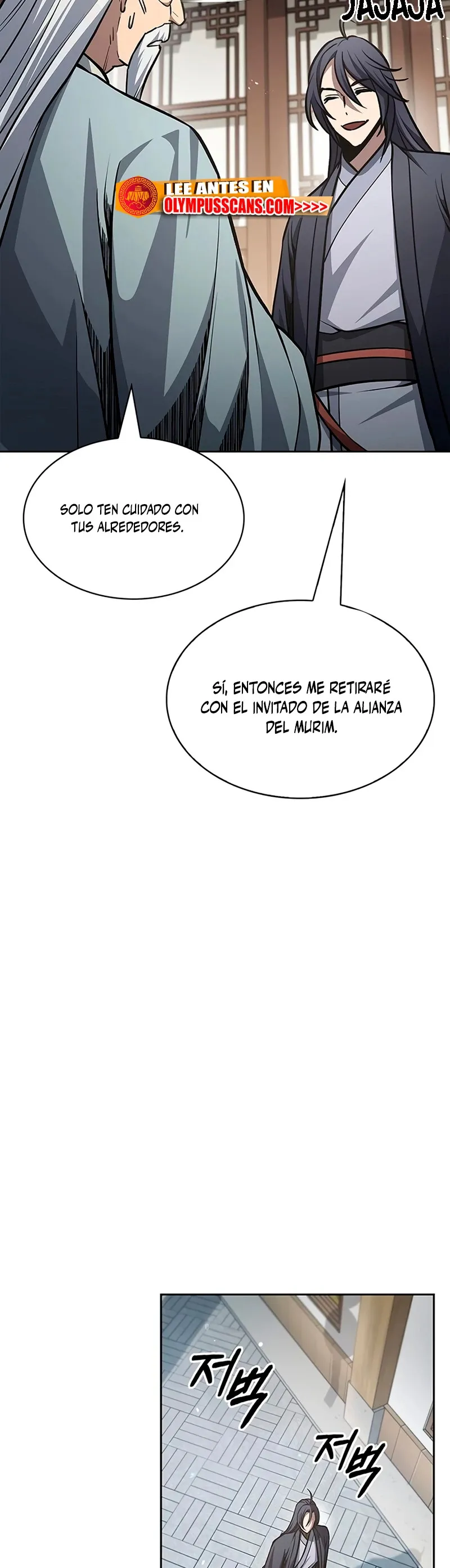 El Joven Maestro del Gran Archivo Celestial Capítulo 27 en Línea - página 43