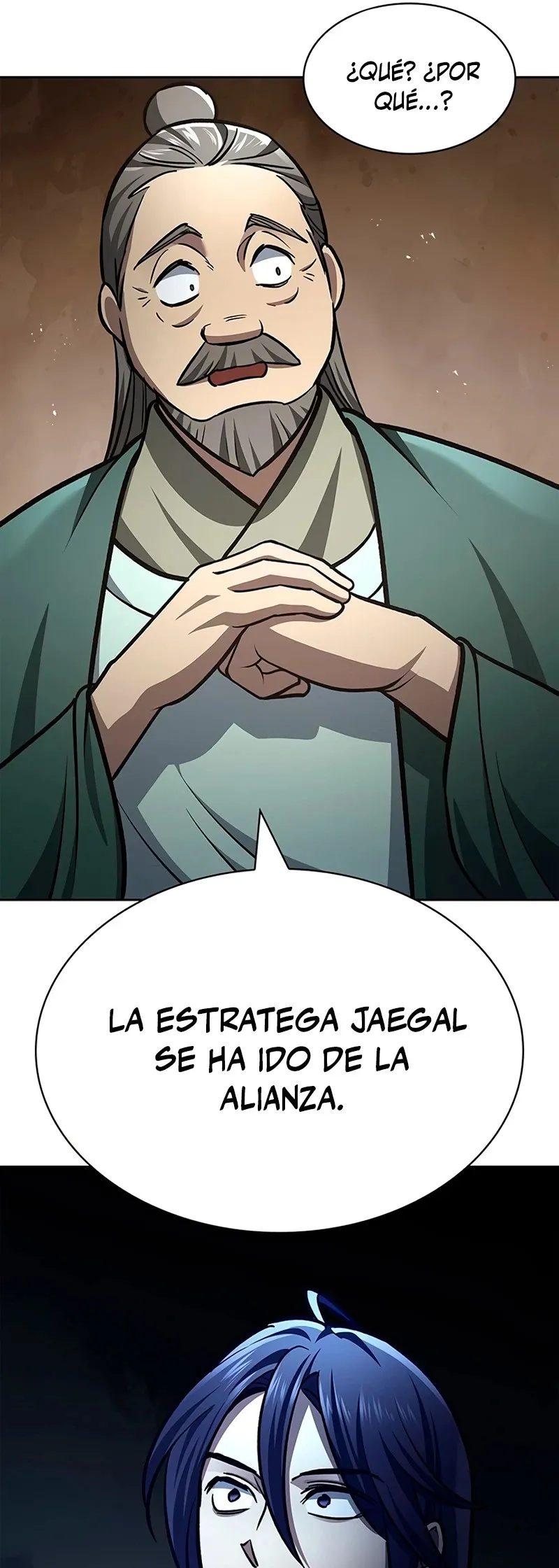 El Joven Maestro del Gran Archivo Celestial Capítulo 27 en Línea - página 62