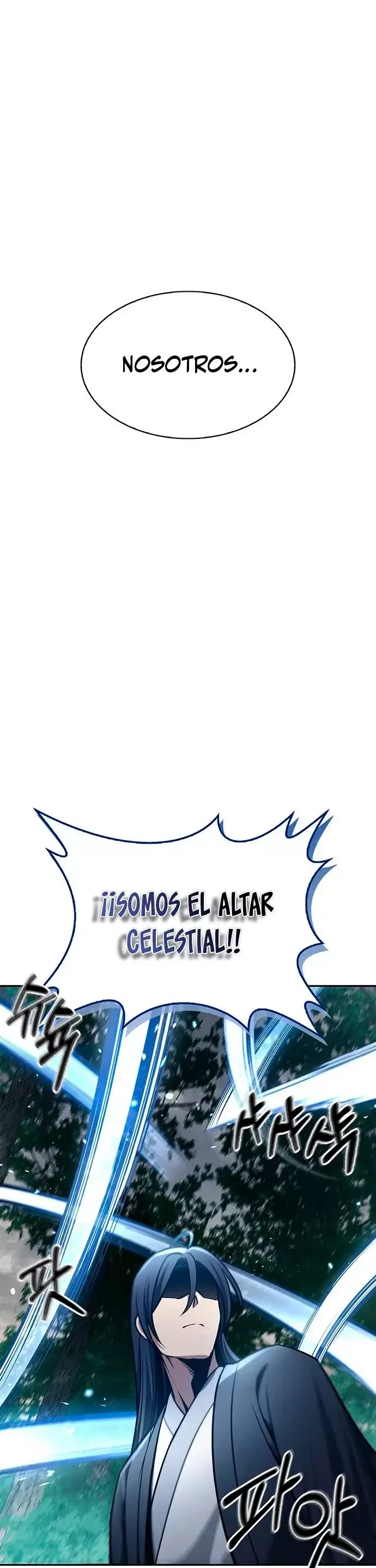 El Joven Maestro del Gran Archivo Celestial Capítulo 29 en Línea - página 12