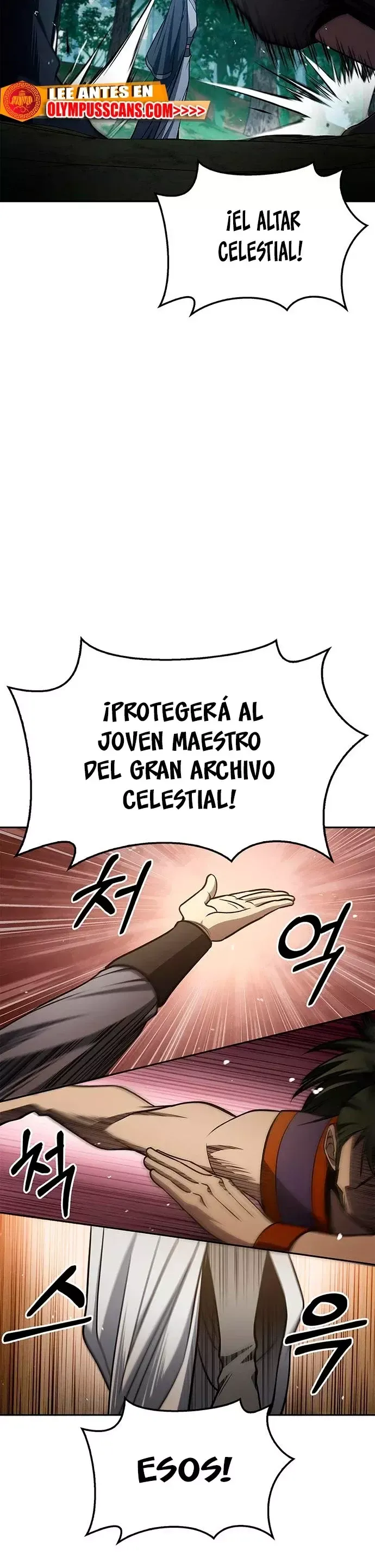 El Joven Maestro del Gran Archivo Celestial Capítulo 29 en Línea - página 14