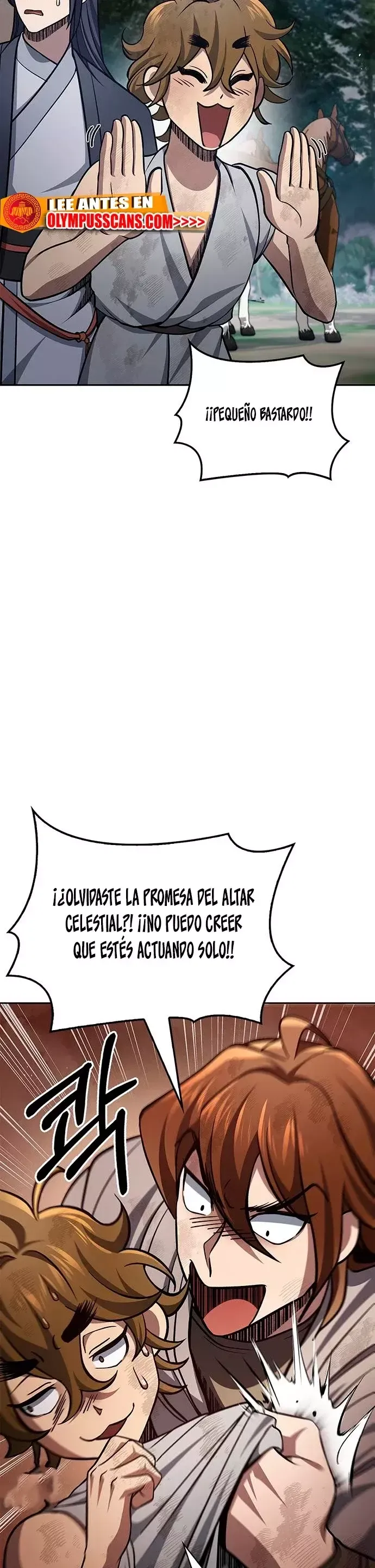 El Joven Maestro del Gran Archivo Celestial Capítulo 29 en Línea - página 30