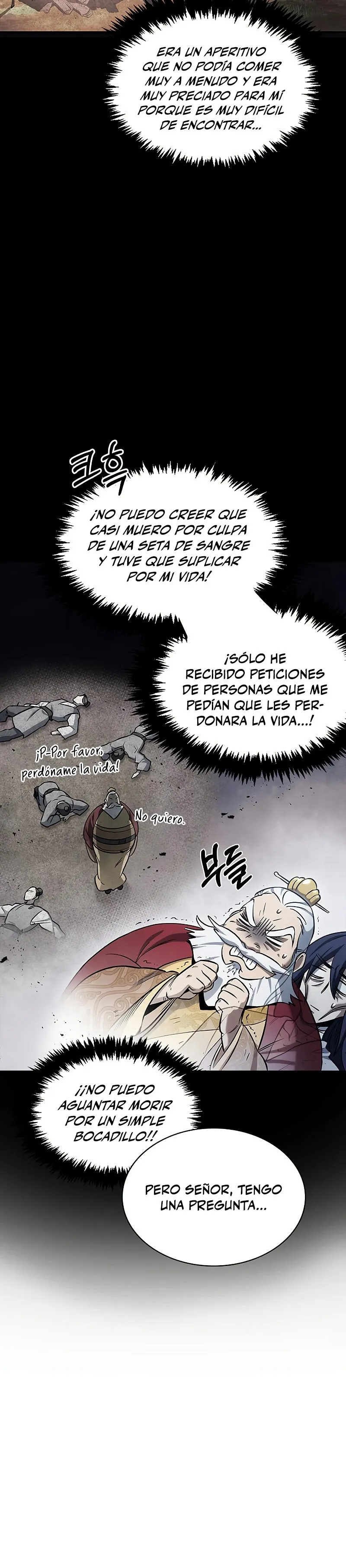 El Joven Maestro del Gran Archivo Celestial Capítulo 3 en Línea - página 6