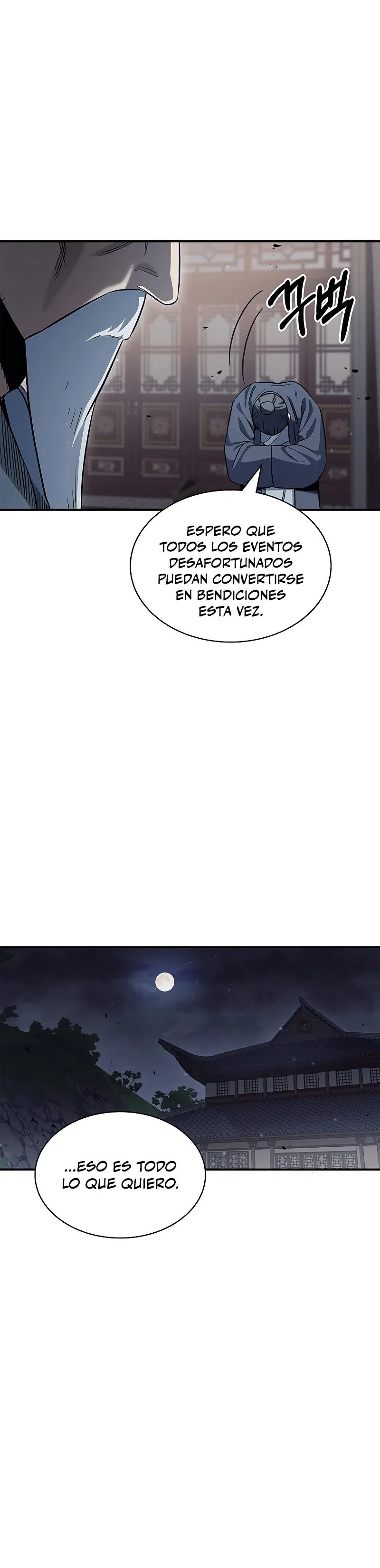 El Joven Maestro del Gran Archivo Celestial Capítulo 3 en Línea - página 12