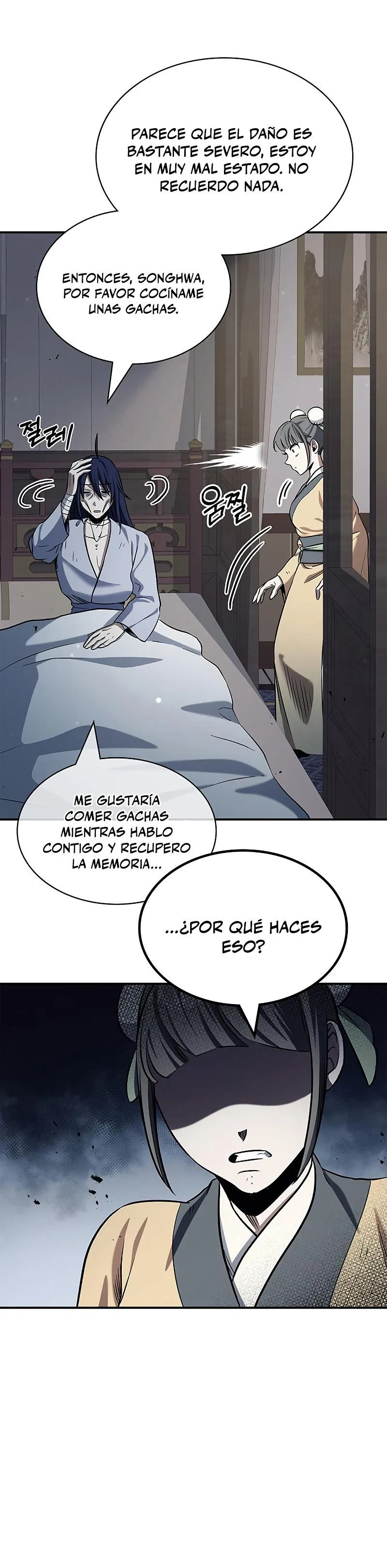 El Joven Maestro del Gran Archivo Celestial Capítulo 3 en Línea - página 31