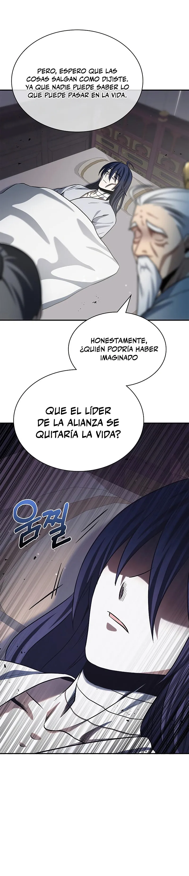 El Joven Maestro del Gran Archivo Celestial Capítulo 3 en Línea - página 53