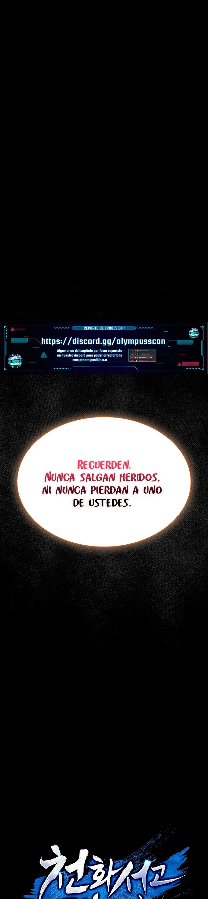 El Joven Maestro del Gran Archivo Celestial Capítulo 35 en Línea - página 2