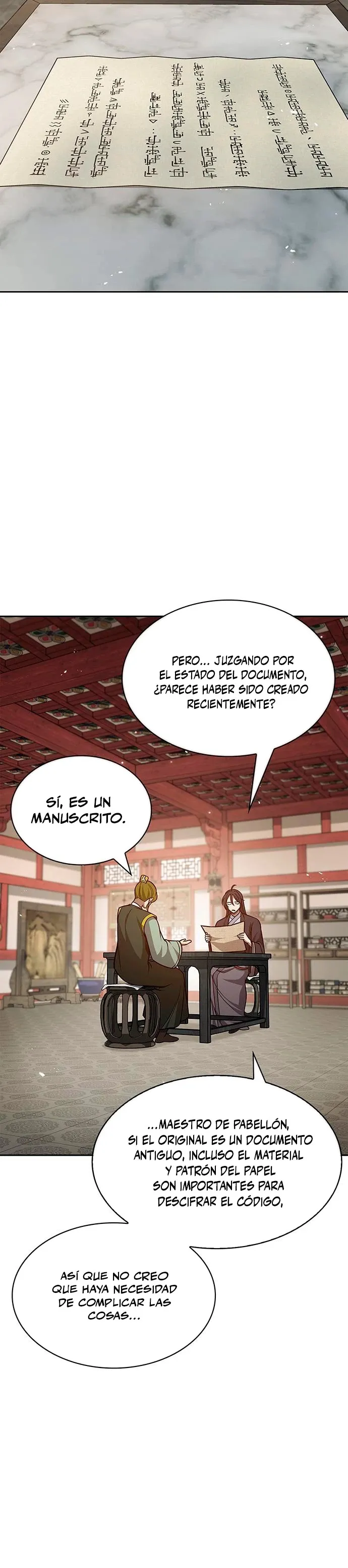 El Joven Maestro del Gran Archivo Celestial Capítulo 35 en Línea - página 24