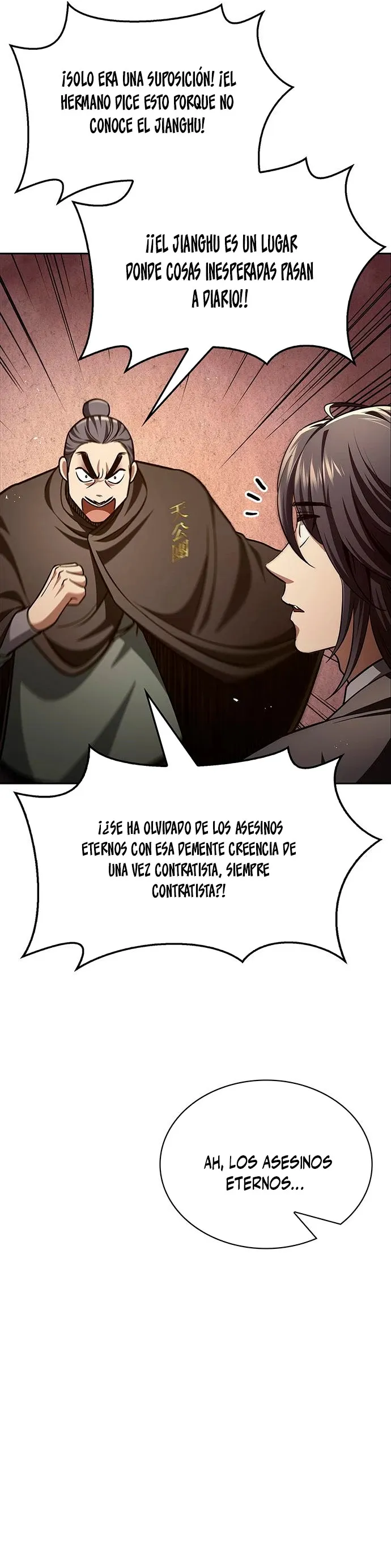 El Joven Maestro del Gran Archivo Celestial Capítulo 36 en Línea - página 22