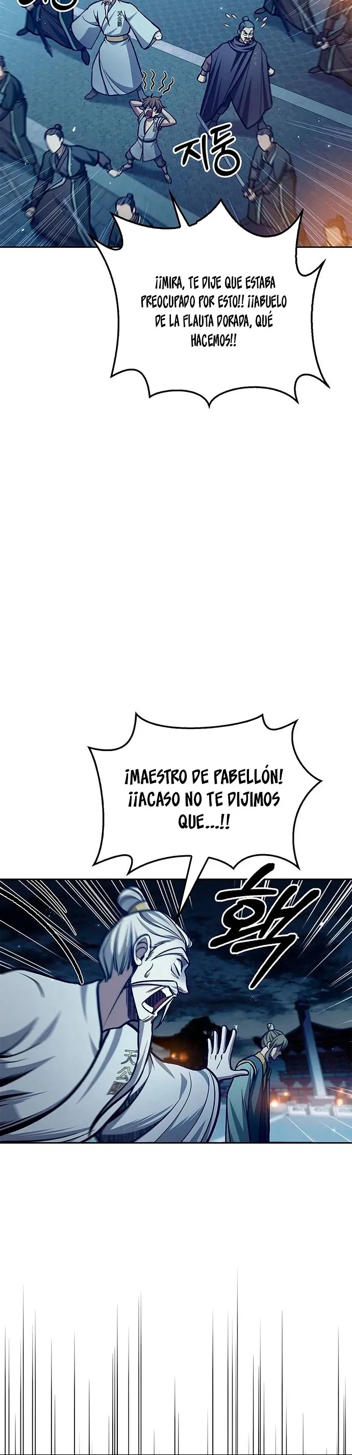 El Joven Maestro del Gran Archivo Celestial Capítulo 40 en Línea - página 38