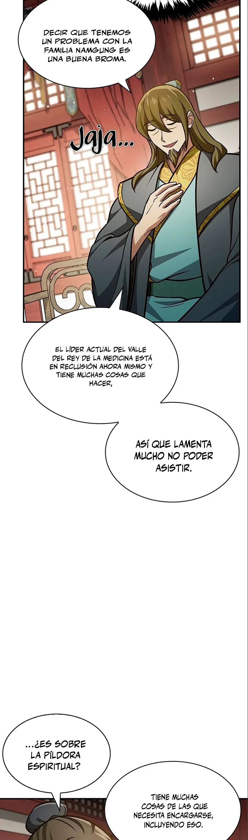 El Joven Maestro del Gran Archivo Celestial Capítulo 44 en Línea - página 7