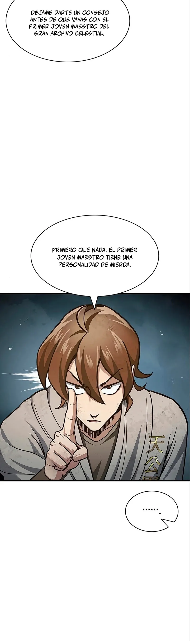 El Joven Maestro del Gran Archivo Celestial Capítulo 44 en Línea - página 45