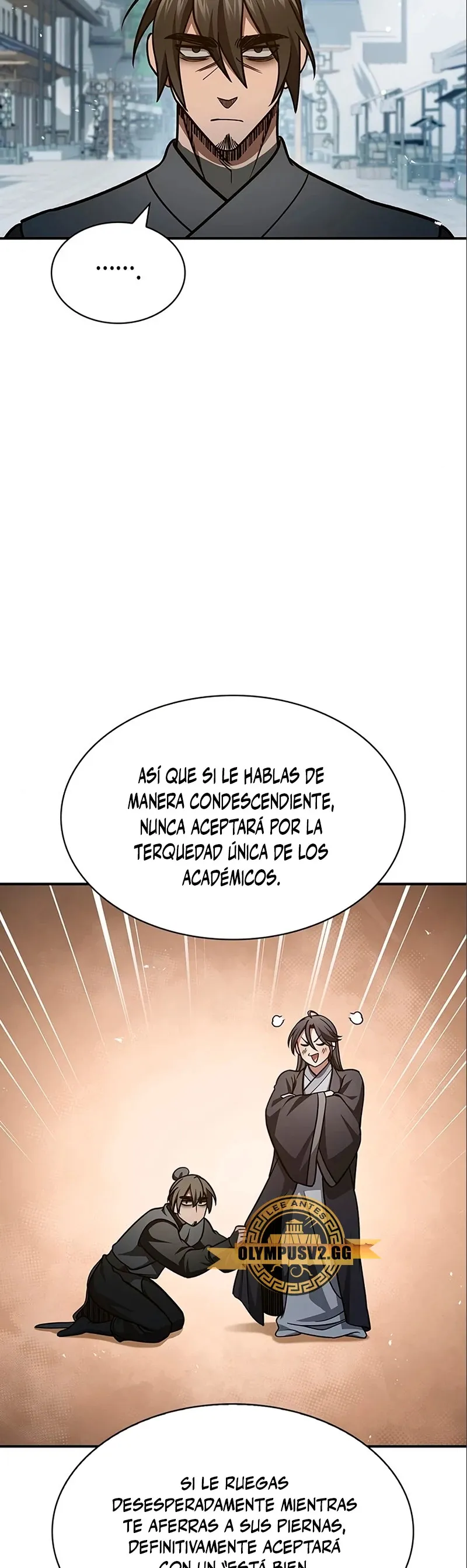 El Joven Maestro del Gran Archivo Celestial Capítulo 44 en Línea - página 47