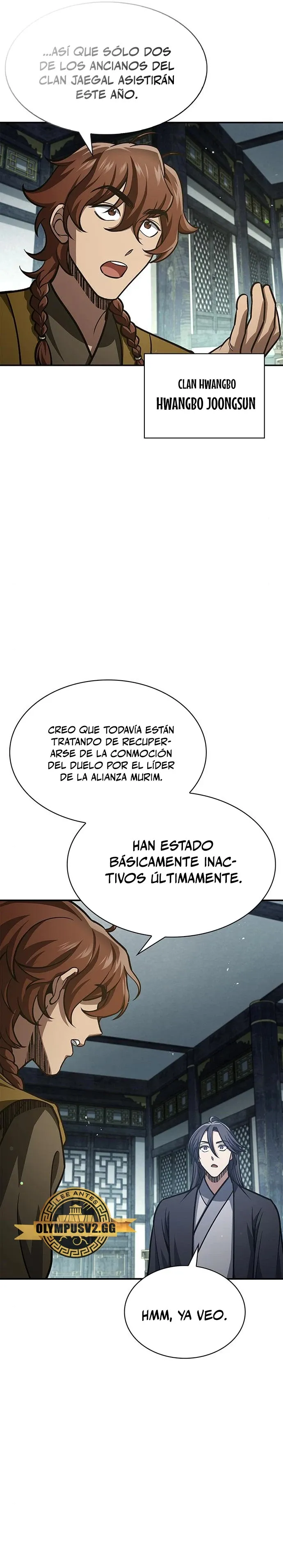 El Joven Maestro del Gran Archivo Celestial Capítulo 47 en Línea - página 34